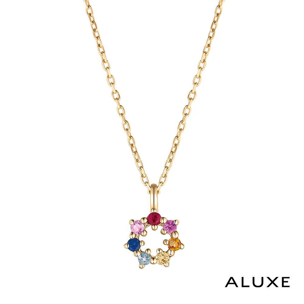 ALUXE 亞立詩 Shine系列 10K繽紛彩色寶石線戒 歷史價格詳細信息