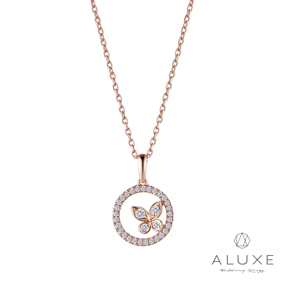 A-LUXE 亞立詩 18K金鑽石情侶結婚對戒 歷史價格詳細信息