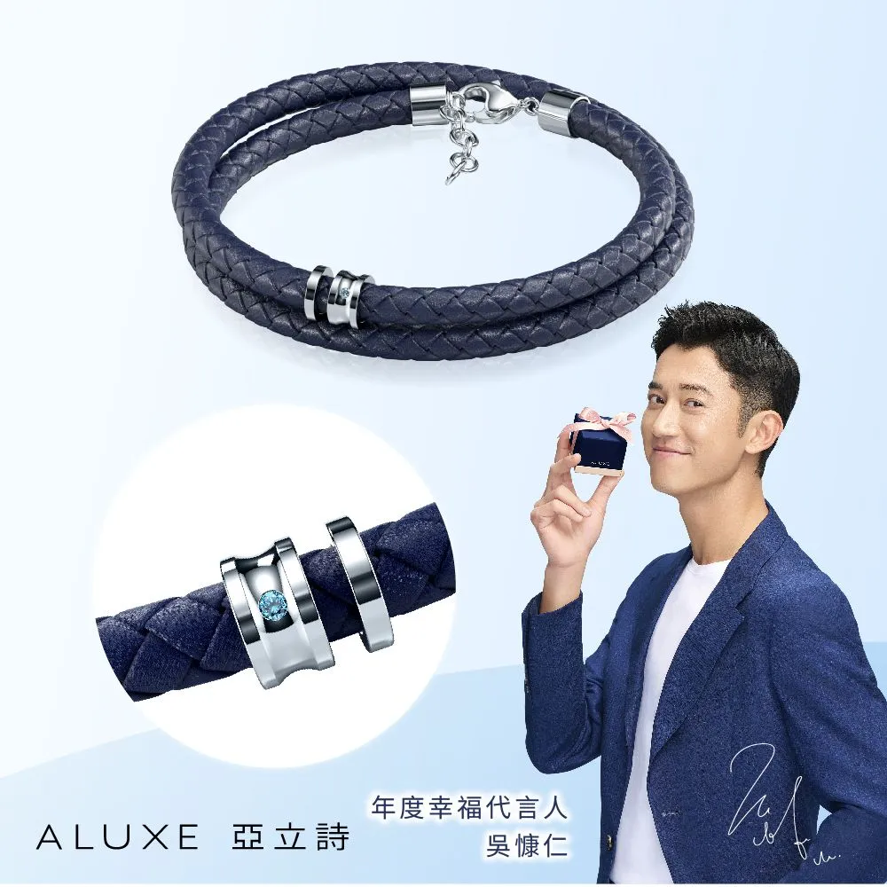 【ALUXE 亞立詩】10K金 藍黃玉 寶石鑽石項鍊 玻璃鞋 迪士尼 Cinderella系列 NND0005 歷史價格詳細信息