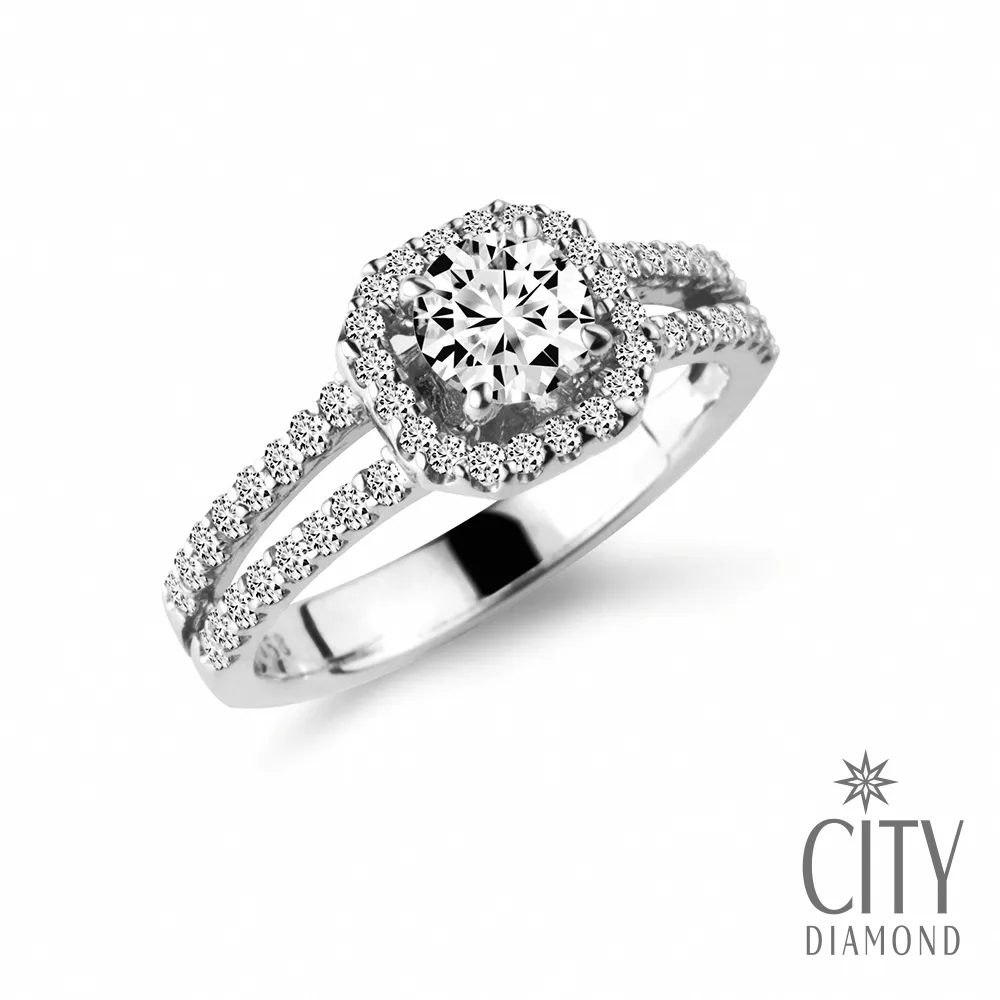 City Diamond『玫瑰花園』50分鑽戒_AR1440 歷史價格詳細信息