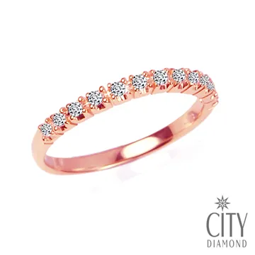 City Diamond『三色橋』20分線戒(黃) 歷史價格詳細信息