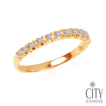 City Diamond『三色橋』20分線戒(黃) 價格比較,價格查詢,歷史價格詳細信息