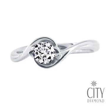 City Diamond『幸福星光』鑽石對戒 歷史價格詳細信息