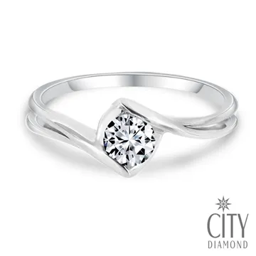 City Diamond『浪漫星晴』50分鑽石項鍊_DS068墜 歷史價格詳細信息