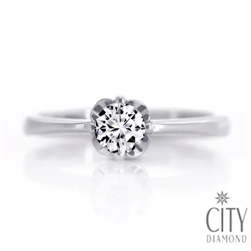 City Diamond『巴黎之心』鑽石項鍊_AP1215 歷史價格詳細信息