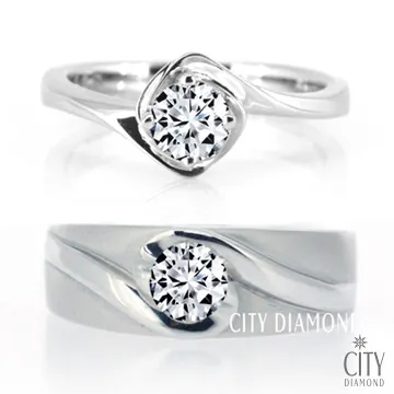 City Diamond『玫瑰花園』50分鑽戒_AR1440 歷史價格詳細信息