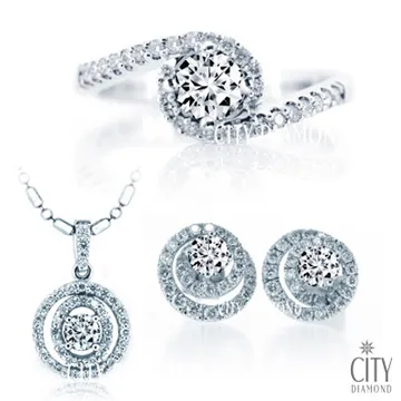 I165 鑰匙扣挂件 天然高含量原礦帝王砂好運連升手機挂件 創意百搭精品汽車/包包鑰匙挂件 本命年招財納福 禮物 歷史價格詳細信息