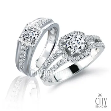 City Diamond『玫瑰花園』50分鑽戒_AR1440 歷史價格詳細信息