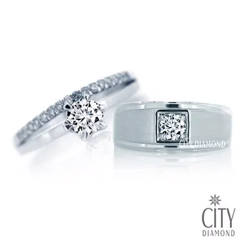 鑽石對戒 PERKINS 伯金仕 18K白金戒指 歷史價格詳細信息