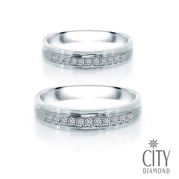 鑽石對戒 PERKINS 伯金仕 18K白金戒指 歷史價格詳細信息