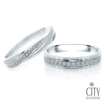 鑽石對戒 PERKINS 伯金仕 18K白金戒指 歷史價格詳細信息