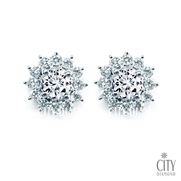 幸福咒語【城邦讀書花園】 歷史價格詳細信息