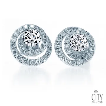 I165 鑰匙扣挂件 天然高含量原礦帝王砂好運連升手機挂件 創意百搭精品汽車/包包鑰匙挂件 本命年招財納福 禮物 歷史價格詳細信息