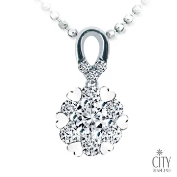 City Diamond『幸福星光』鑽石對戒 歷史價格詳細信息