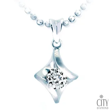 City Diamond『幸福星光』鑽石對戒 歷史價格詳細信息