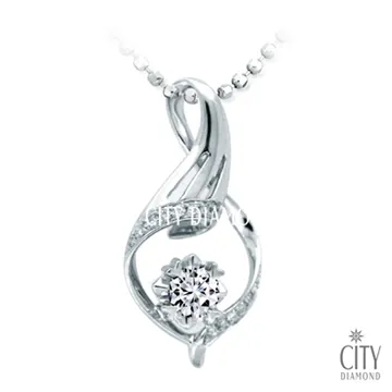 City Diamond Bijou系列鑽石對戒 歷史價格詳細信息