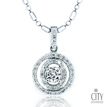 City Diamond『璀璨7線戒』20分鑽戒 尾戒 婚戒_DR5900 歷史價格詳細信息