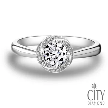City Diamond『玫瑰花園』50分鑽戒_AR1440 歷史價格詳細信息