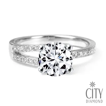 City Diamond『幸福星光』鑽石對戒 歷史價格詳細信息