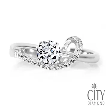 City Diamond 引雅『銀色星河 』50分鑽戒_TW71 歷史價格詳細信息