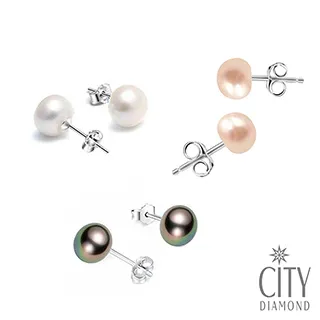 City Diamond 引雅『寶貝』天然高光淡水珍珠純銀耳環(多色任選) OL小資女孩首選 廠商直送 現貨 歷史價格詳細信息