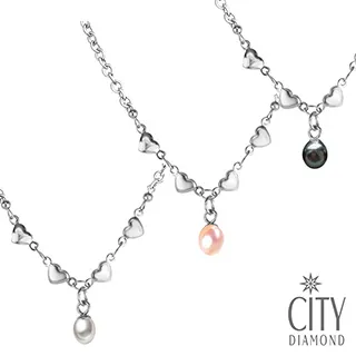 City Diamond 引雅【滿天星鑽手鍊】1.6克拉14K金白K鑽石手鍊-蜜糖款 歷史價格詳細信息