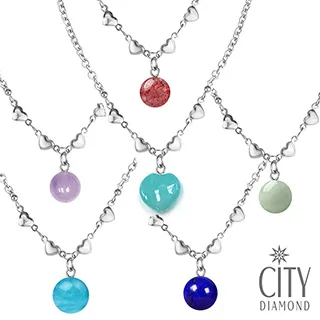 City Diamond引雅 紫水晶切角手鍊(TCB0538) 歷史價格詳細信息