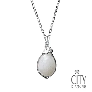 緬甸玉水滴純銀項鍊 歷史價格詳細信息