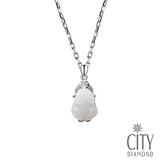 City Diamond引雅 天然翡翠純銀玉墜 蓮座觀音 玉髓錢袋 幸運草/蘋果平安扣 多款任選母親節好禮 廠商直送 歷史價格詳細信息