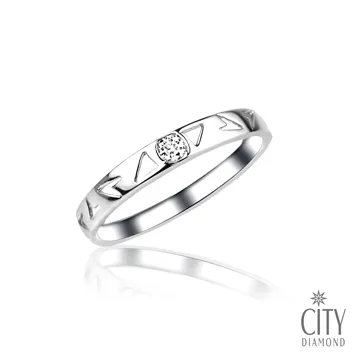 City Diamond引雅『愛的禮讚』7分鑽石戒指(男)L00308 歷史價格詳細信息