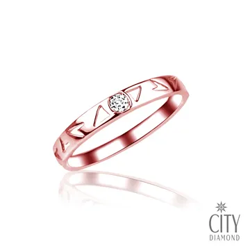 City Diamond引雅『愛的禮讚』7分鑽石戒指(男)L00308 歷史價格詳細信息