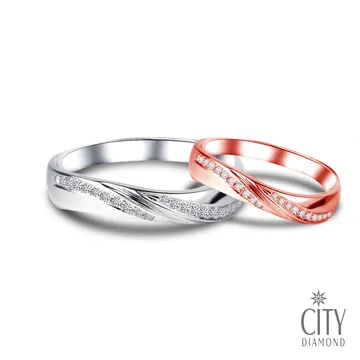 City Diamond『浪漫星晴』50分鑽石項鍊_DS068墜 歷史價格詳細信息