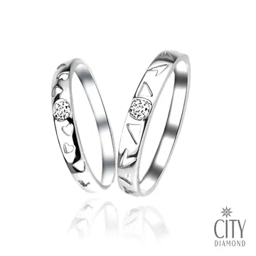 City Diamond引雅『愛的禮讚』7分鑽石戒指(男)L00308 歷史價格詳細信息