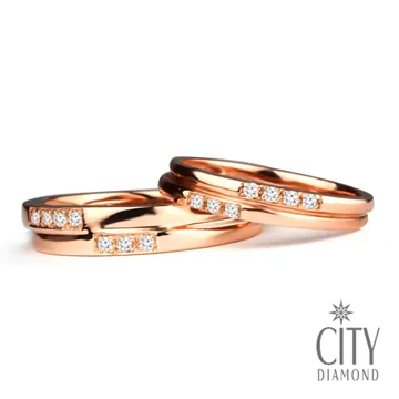 City Diamond引雅『石榴花戀』50分鑽戒 歷史價格詳細信息