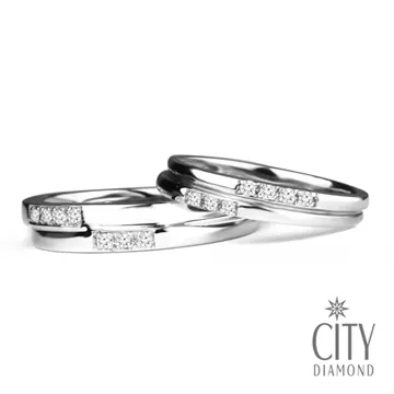 City Diamond引雅『石榴花戀』50分鑽戒 歷史價格詳細信息