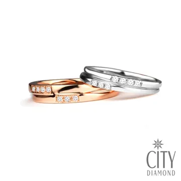 City Diamond引雅『石榴花戀』50分鑽戒 歷史價格詳細信息