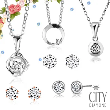 [ 雅集 ] 小資背包客遊西班牙  甄妮.小飯糰/著  博悅文化/2014年初版  ZT23 歷史價格詳細信息