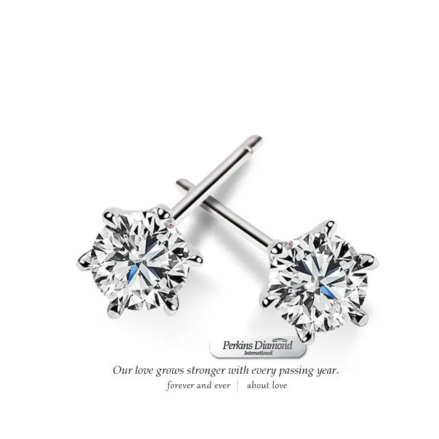 GIA PERKINS 伯金仕 Classic系列 鑽石項鍊 歷史價格詳細信息