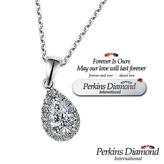 GIA PERKINS 伯金仕 angel's tear系列 鑽石手鍊 歷史價格詳細信息