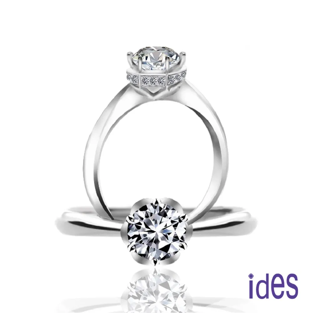 ides愛蒂思 GIA品牌設計款30分D/SI1八心八箭頂級EX車工鑽石項鍊戒指6選1（14K） 歷史價格詳細信息