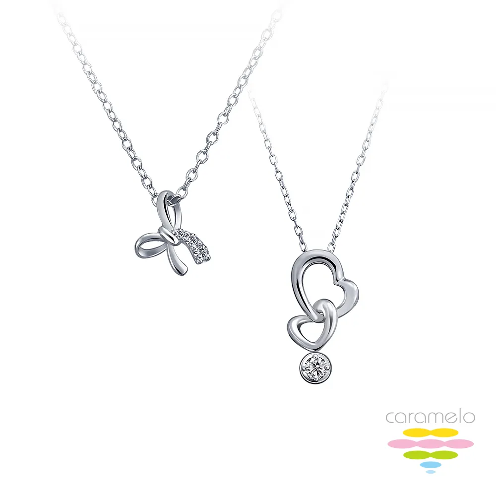 彩糖鑽工坊 小確幸系列愛心粉紅剛玉玫瑰金項鍊 CL-PD164 歷史價格詳細信息