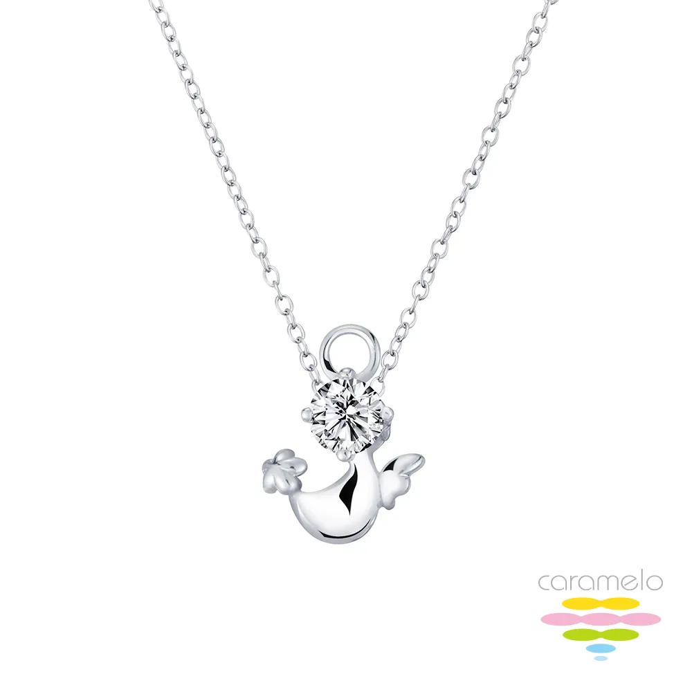 惡魔鑽石(莫理士盧布朗)亞森羅蘋全集26(東方出版) 歷史價格詳細信息