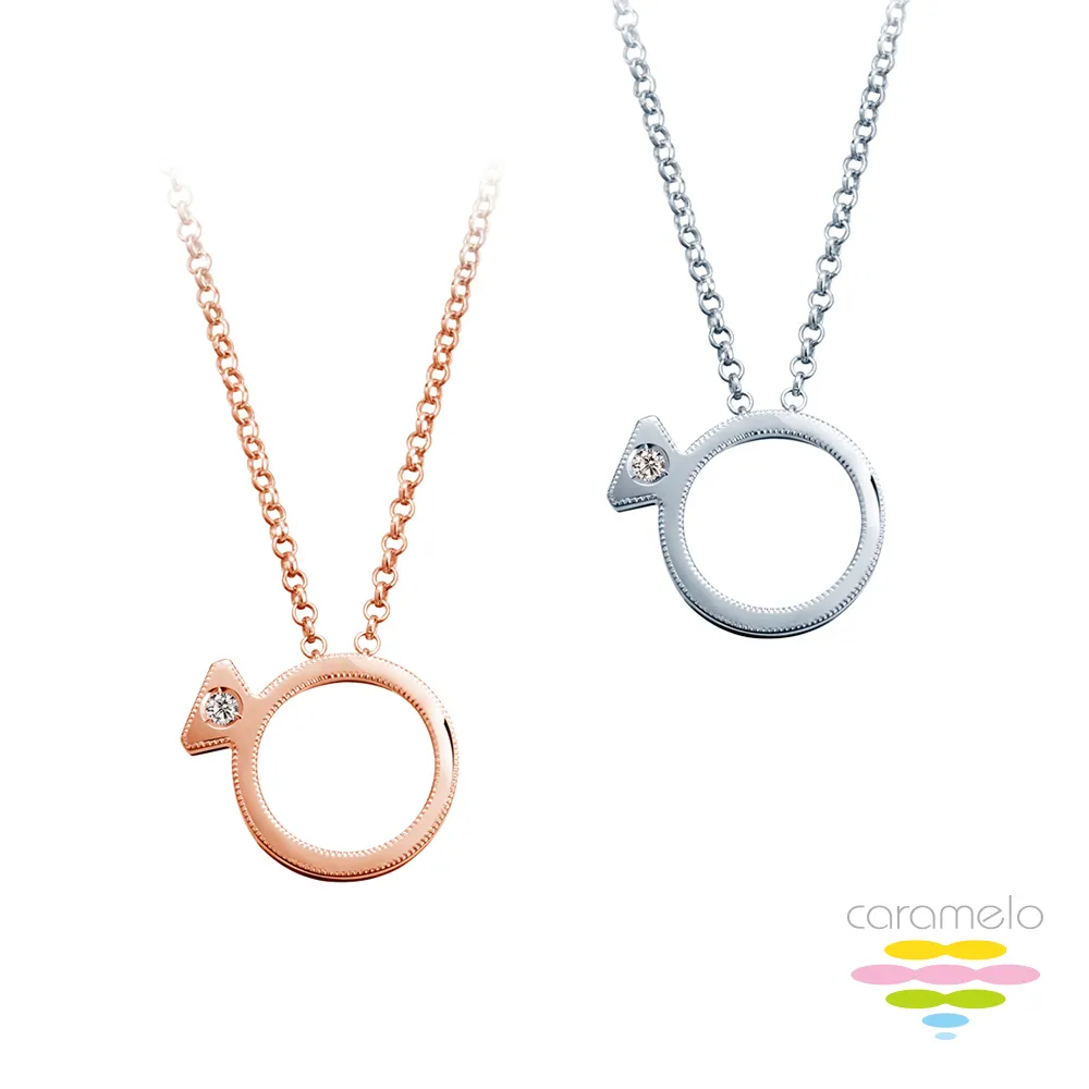 鑽石項鍊-彩糖鑽工坊 小確幸系列 鑽石項鍊CL-PD156 歷史價格詳細信息