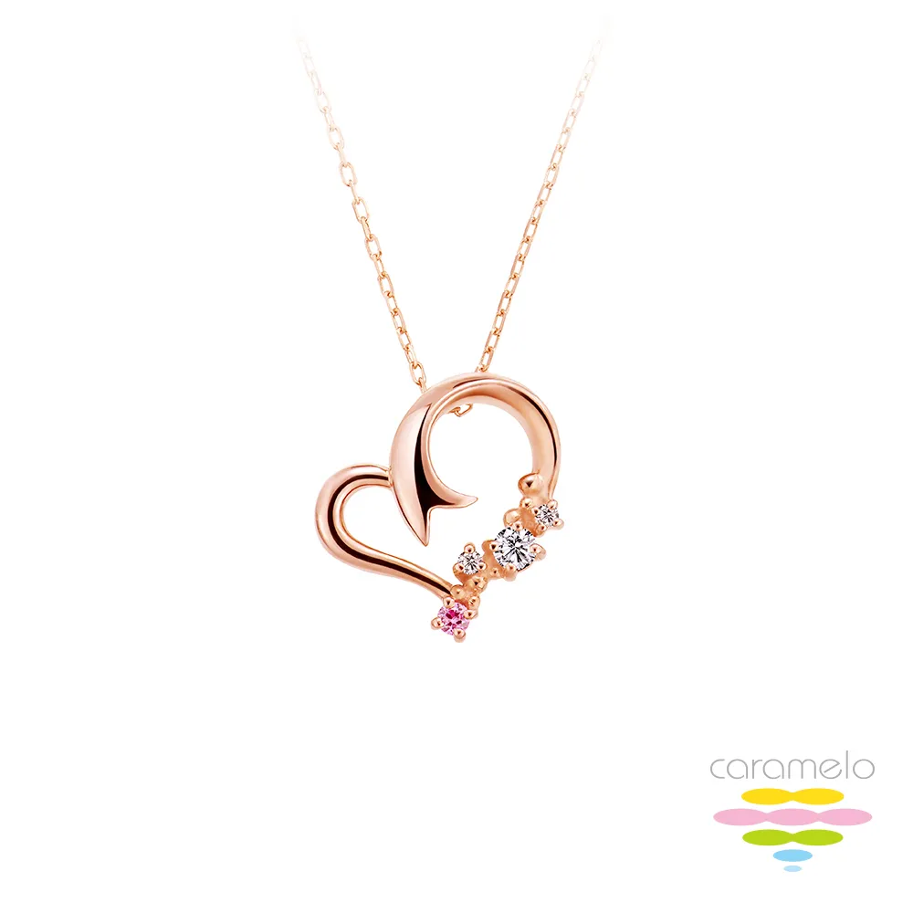 彩糖鑽工坊 小確幸系列愛心粉紅剛玉玫瑰金項鍊 CL-PD164 歷史價格詳細信息
