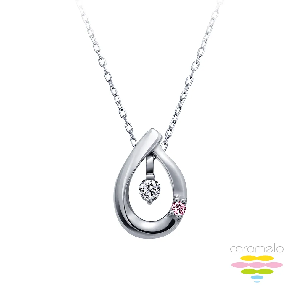 彩糖鑽工坊 小確幸系列愛心粉紅剛玉玫瑰金項鍊 CL-PD164 歷史價格詳細信息