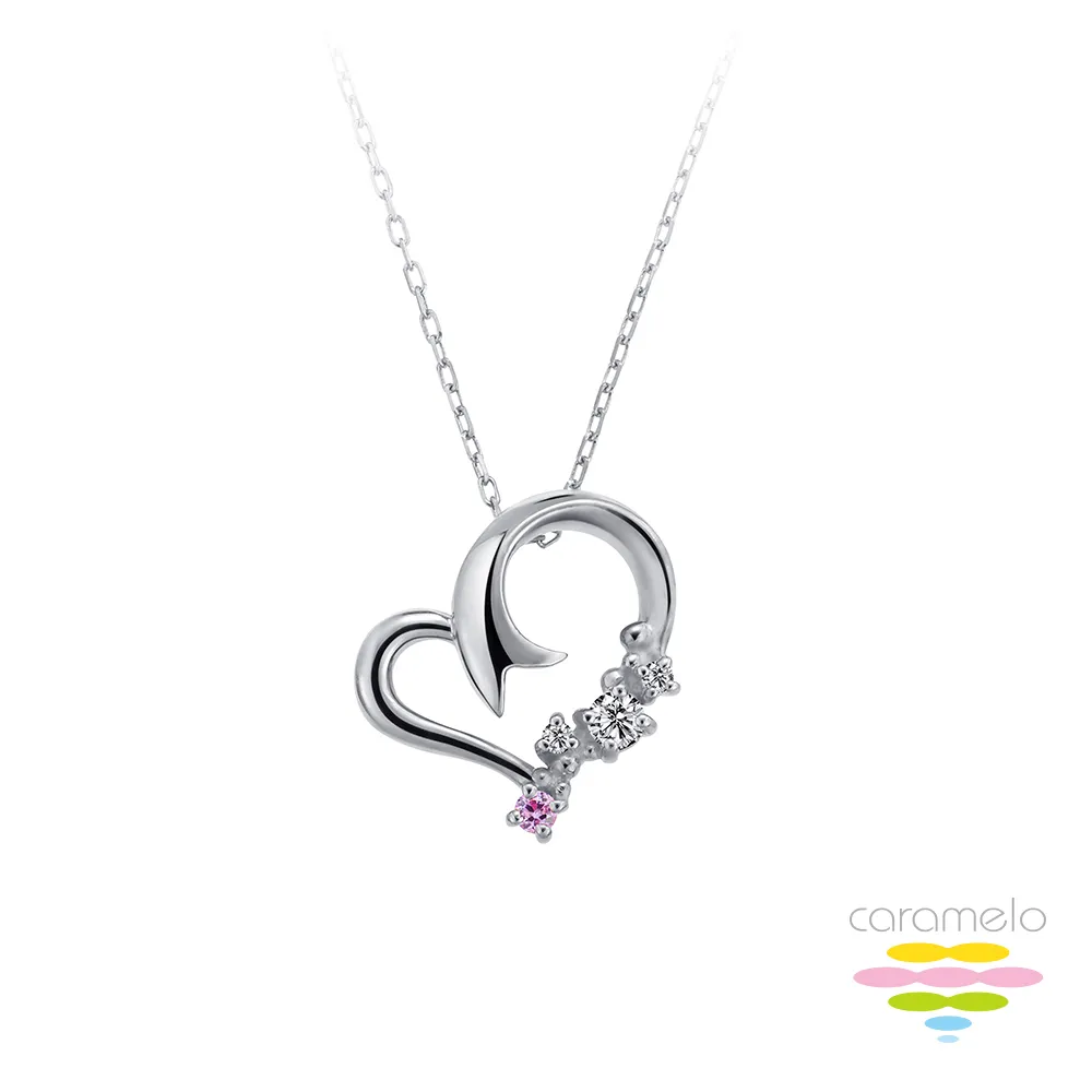 彩糖鑽工坊 小確幸系列愛心粉紅剛玉玫瑰金項鍊 CL-PD164 歷史價格詳細信息