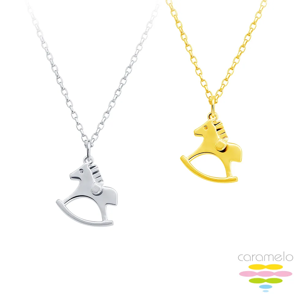 K金馬鞍玉片戒指 5.85g K金戒指 K金戒子 K金戒 二手K金戒 回收K金 流當 寄賣 k金回收 K金換現金 k金收 歷史價格詳細信息