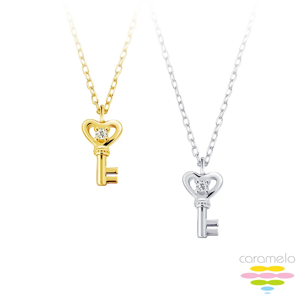 彩糖鑽工坊 小確幸系列愛心粉紅剛玉玫瑰金項鍊 CL-PD164 歷史價格詳細信息