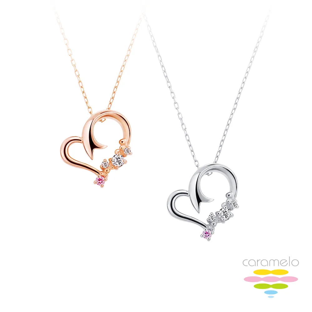 彩糖鑽工坊 小確幸系列愛心粉紅剛玉玫瑰金項鍊 CL-PD164 歷史價格詳細信息