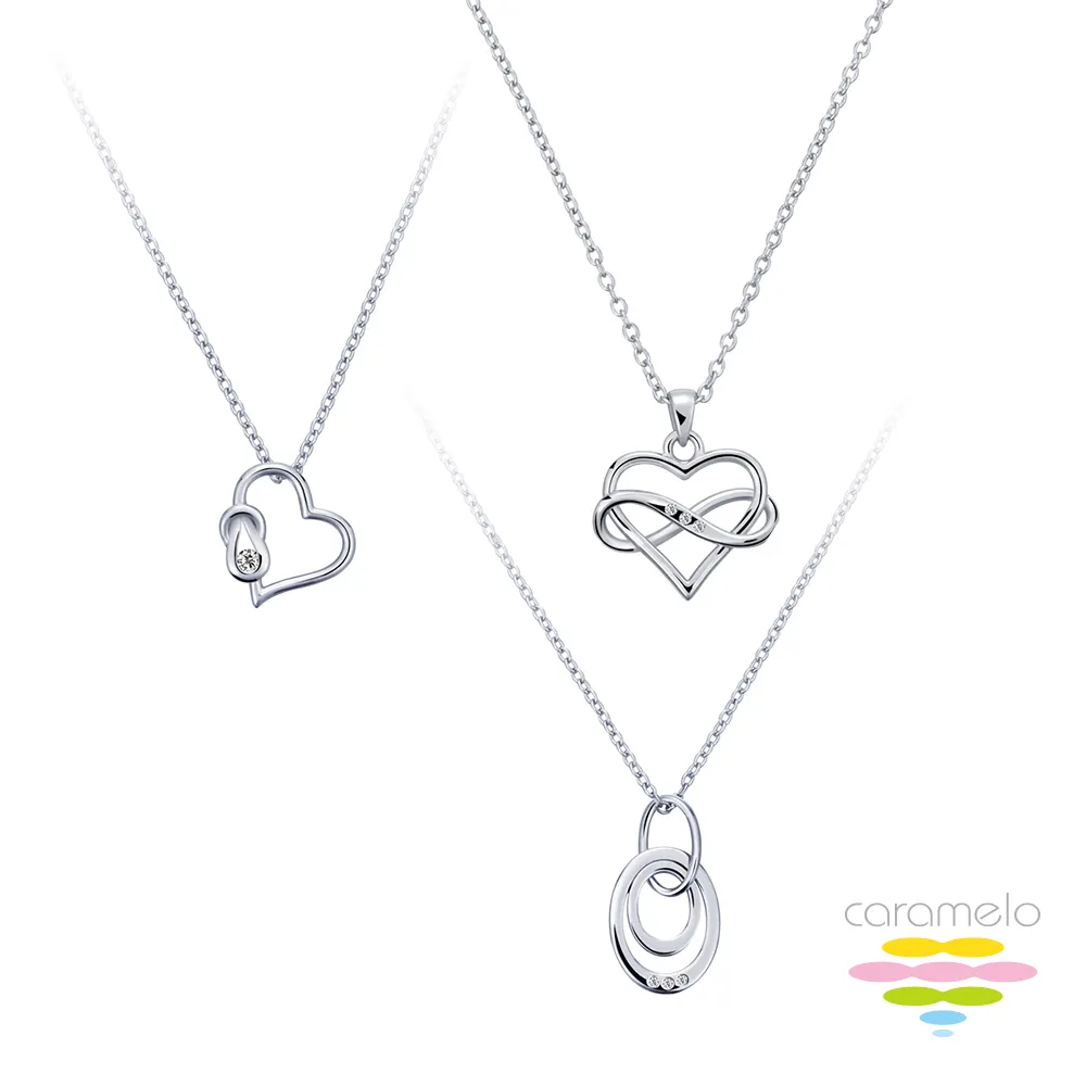 彩糖鑽工坊 愛心蘋果項鍊 設計訂製(心有獨鐘系列) 925純銀項鍊（CL-PS35） 歷史價格詳細信息